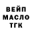 Кетамин ketamine Jinx Sin
