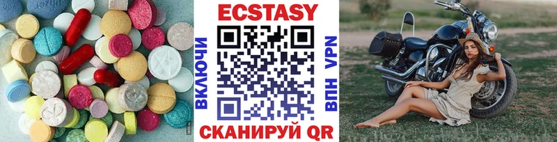 Ecstasy бентли  KRAKEN маркетплейс  Краснодар 