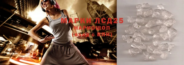 а пвп мука Данков