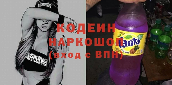 кокаин колумбия Абдулино