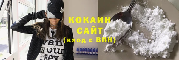 а пвп мука Сафоново