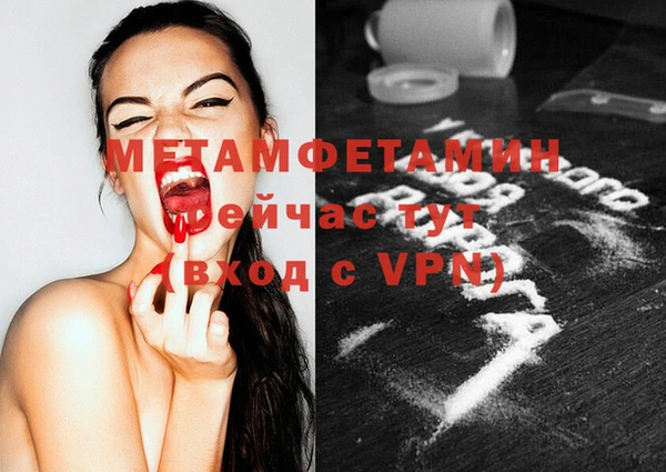 кокаин колумбия Абдулино