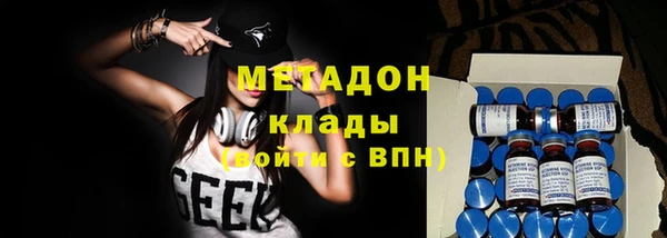 дживик Абинск