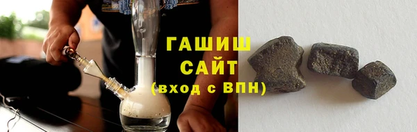 а пвп мука Сафоново