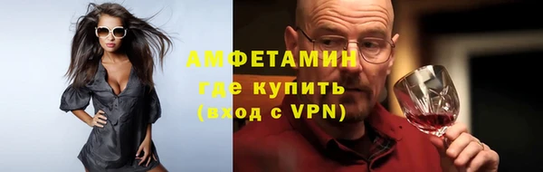 кокаин колумбия Абдулино