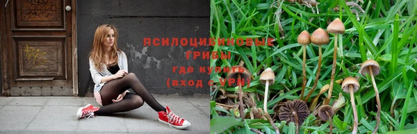 кокаин колумбия Абдулино