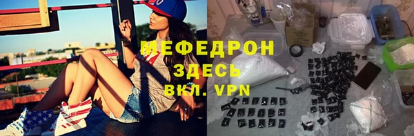 кокаин колумбия Абдулино