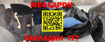 ECSTASY Краснодар