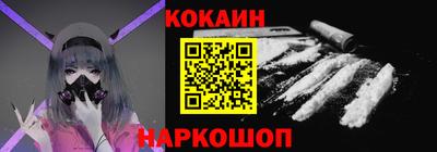 скорость mdpv Краснокаменск