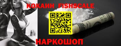 ECSTASY Краснодар
