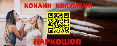 скорость mdpv Краснокаменск