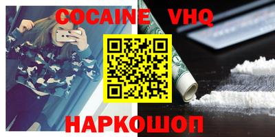 ECSTASY Краснодар