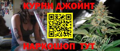 скорость mdpv Краснокаменск