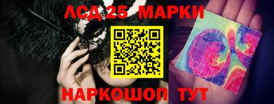 ECSTASY Краснодар