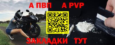 ECSTASY Краснодар