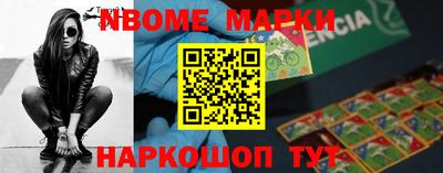 ECSTASY Краснодар
