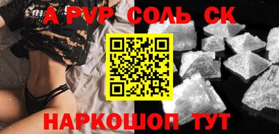 ECSTASY Краснодар