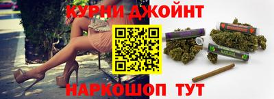 амфетамин Краснознаменск