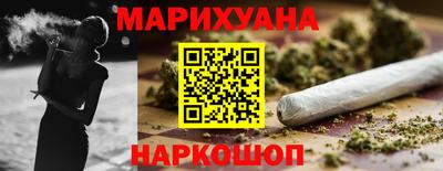 амфетамин Краснознаменск