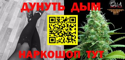 ECSTASY Краснодар