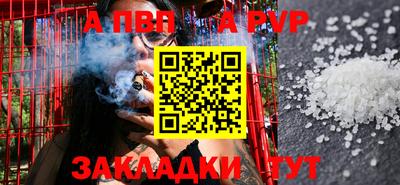 амфетамин Краснознаменск