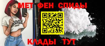 ECSTASY Краснодар