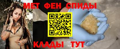 ECSTASY Краснодар