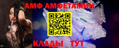 ECSTASY Краснодар