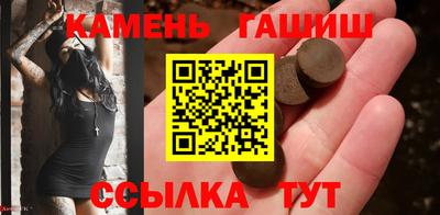 амфетамин Краснознаменск
