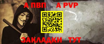 ECSTASY Краснодар