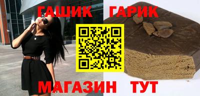 ECSTASY Краснодар