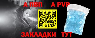 ECSTASY Краснодар