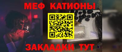 ECSTASY Краснодар