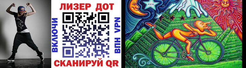 продажа наркотиков  Краснодар  Наркотические марки 1,5мг 